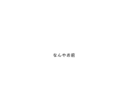 569691325