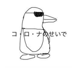 569702792