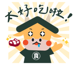 569721272