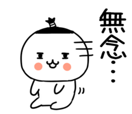 569728545