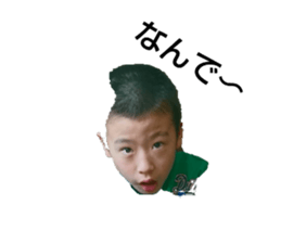 569742481