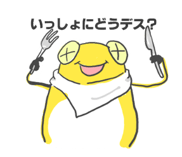 5697509