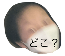 569751122