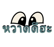 569760016