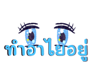 569760018