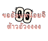 569760020