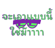 569760023
