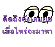 569760024