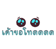 569760027