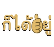 569760032