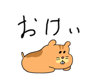 569769943