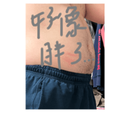 569779594