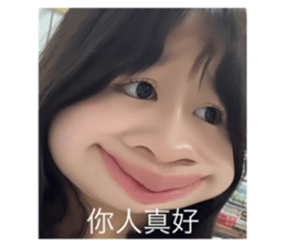 569792591