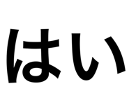 569798550