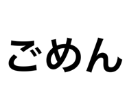 569798556