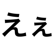 569798557