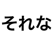 569798558