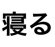 569798561
