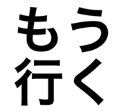 569798564