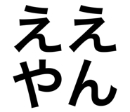 569798566