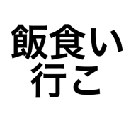 569798567