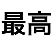 569798569