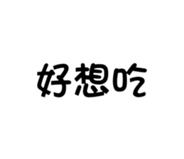 569799117