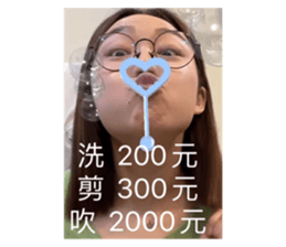 569811186