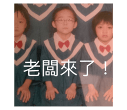 569811190