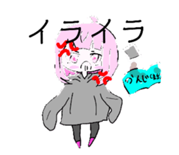 569841351