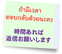 569843828