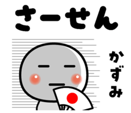 569850848
