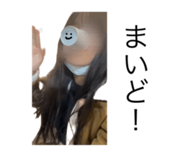 569853666