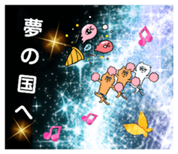 569854048