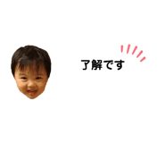 569858779