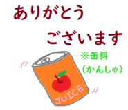 569859022