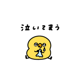 569864875