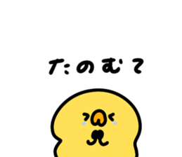 569864881