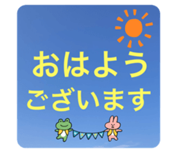 569873167