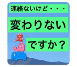 569873169
