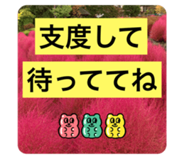 569873175