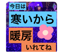 569873179
