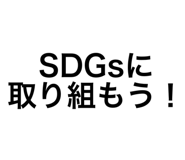 569879215
