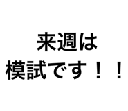 569879216