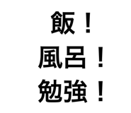 569879218