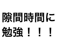 569879219