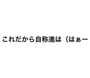 569879224