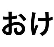 569879226