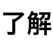 569879227