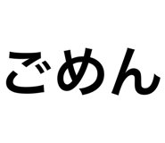 569879229